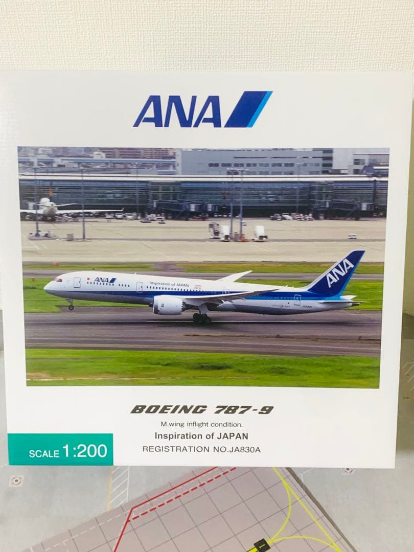 全日空商事公式モデルＢ７８７－９／ＪＡ８３０Ａ７８７長胴体型プラスティック樹脂製
