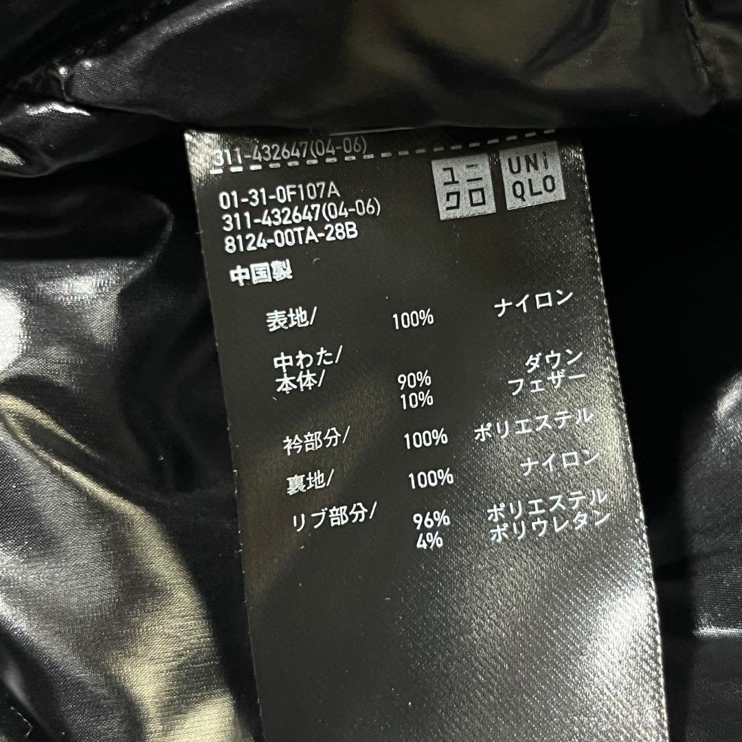 UNIQLO +J ダウンオーバーサイズリブブルゾン XL ダウン90% カーキ