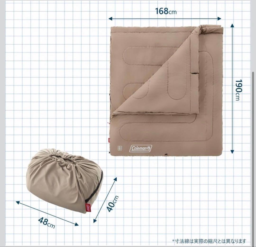Coleman ファミリー2in1 C5 寝袋（シュラフ）　封筒型　2セット