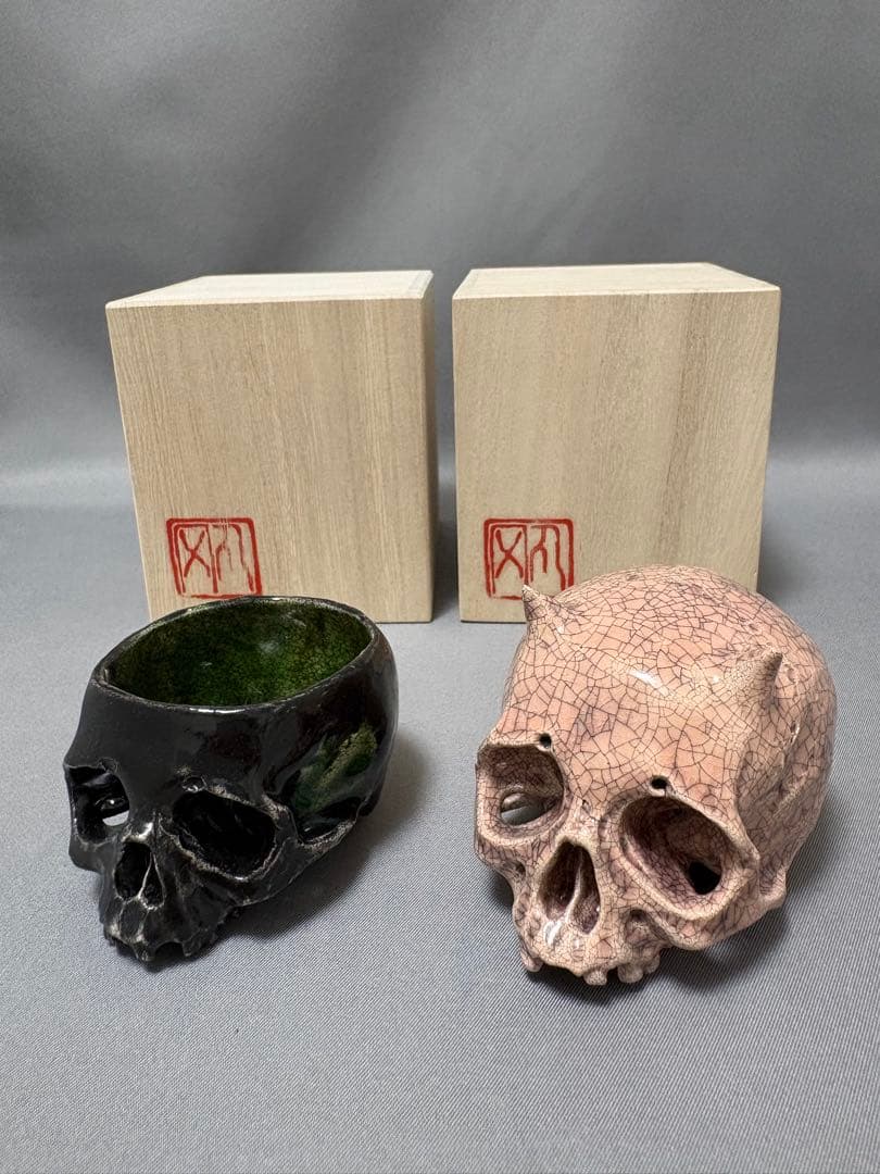 【値下】丸岡和吾　鬼ぐい呑　髑髏ぐい呑