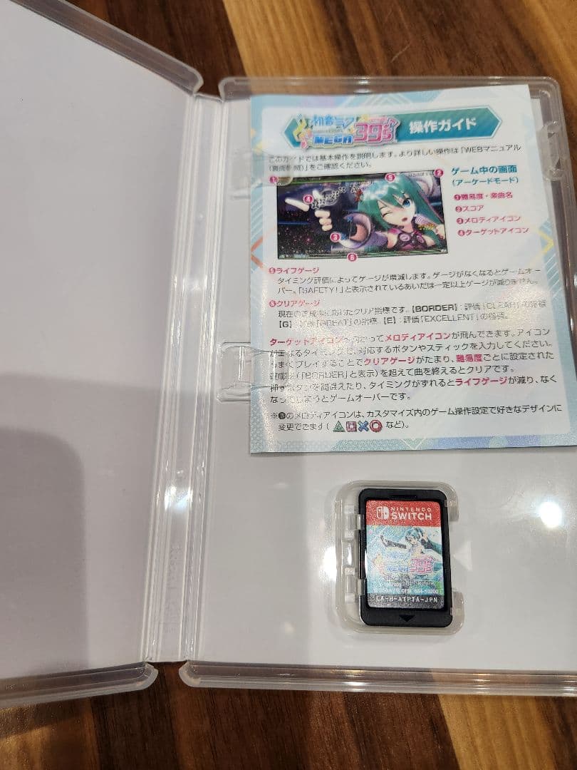 Nintendo Switch ソフト オデッセイ　その他　まとめ売り