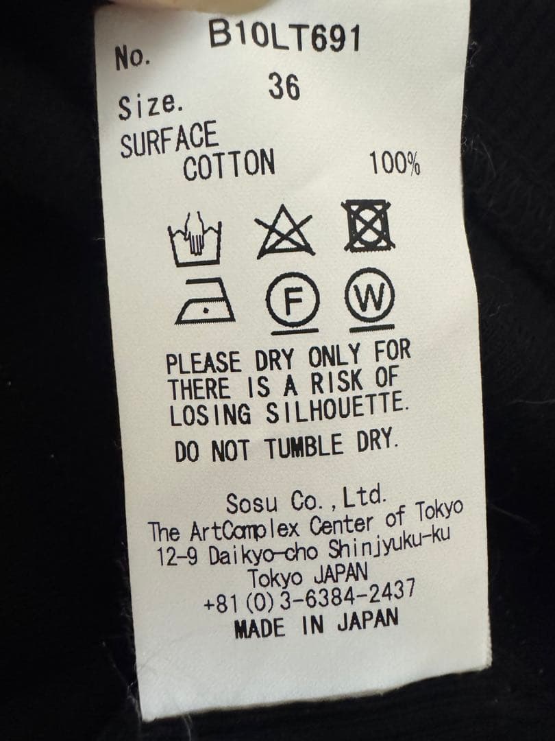 【Maison Mihara Yasuhiro】Tucked LS Tee