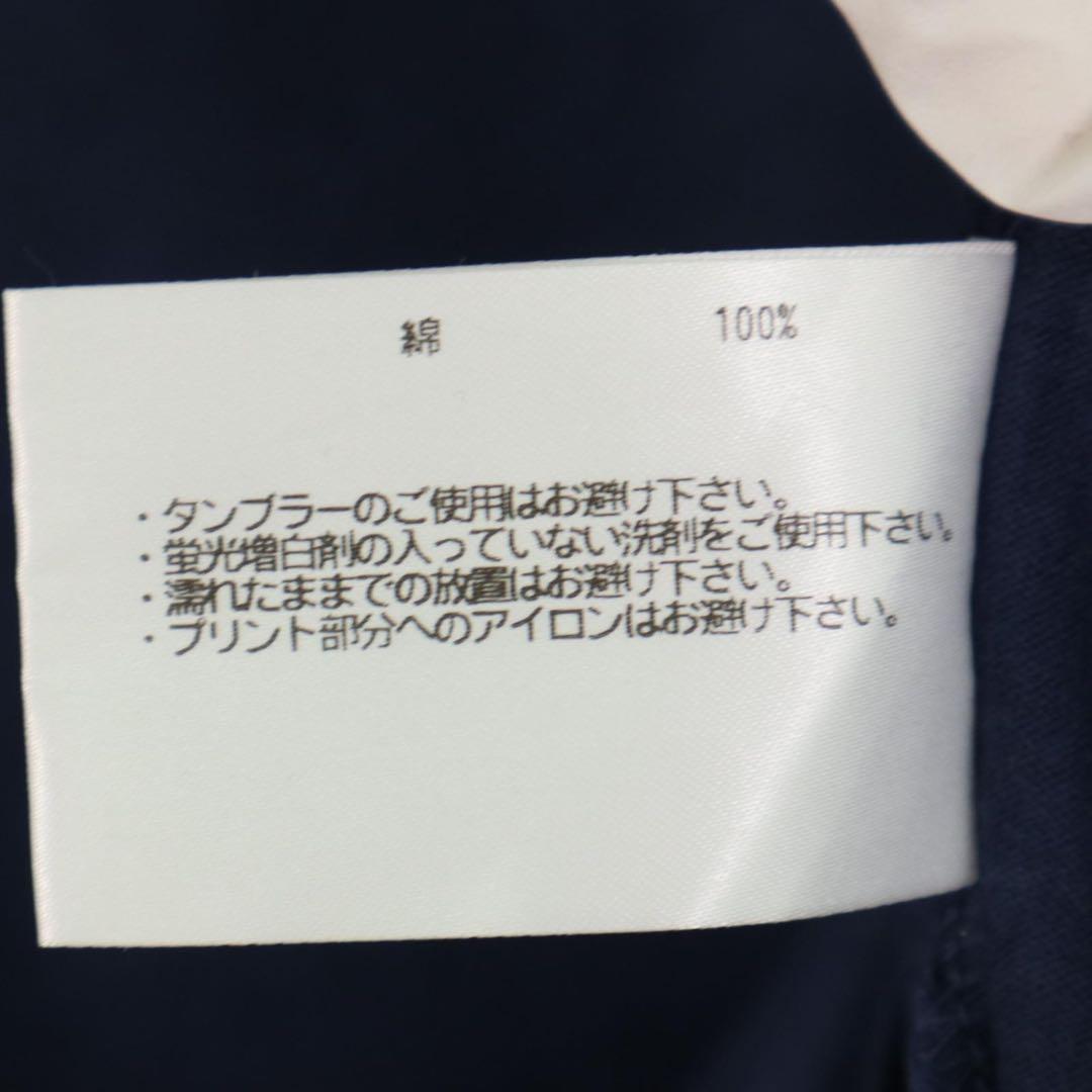 ループウィラー W337リラックスフィット ロングスリーブ　ネイビー【M】