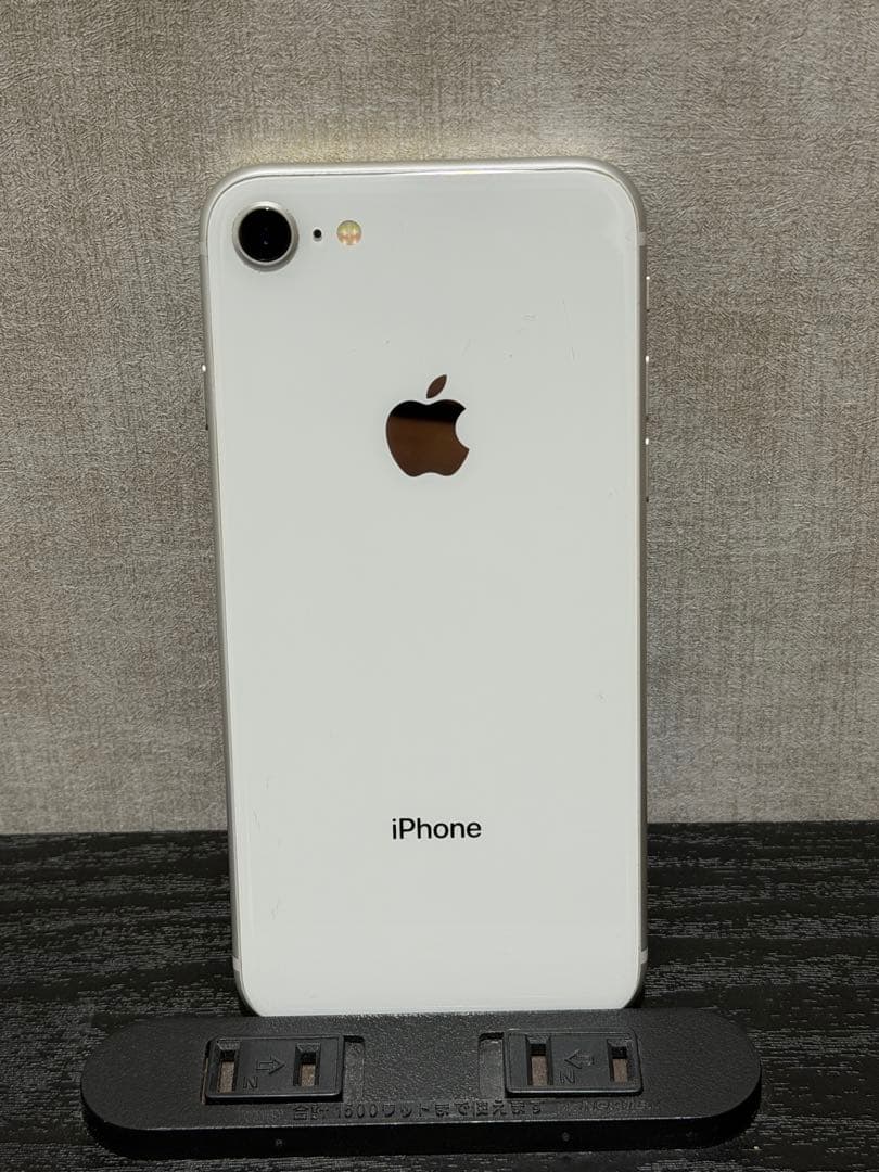 【美品】　iPhone8 256GB シルバー