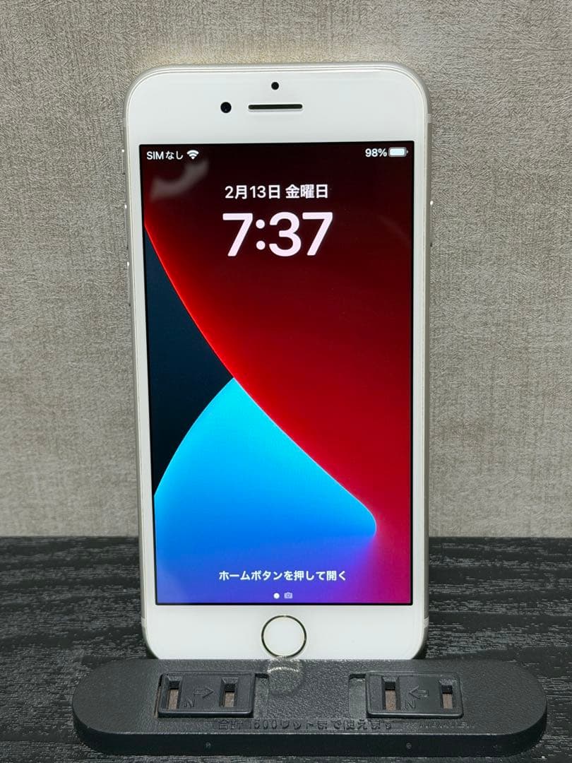 【美品】　iPhone8 256GB シルバー