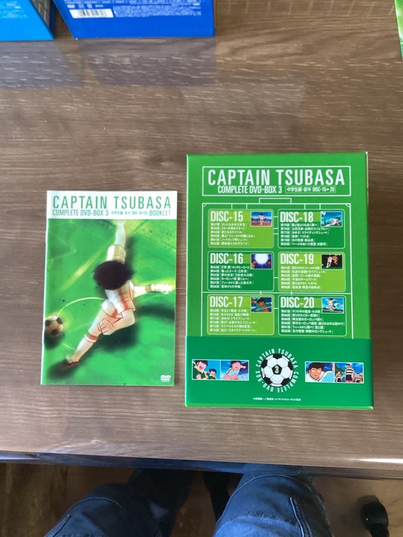 キャプテン翼 コンプリートDVD-BOX 全巻セット＋日本Jrユース編