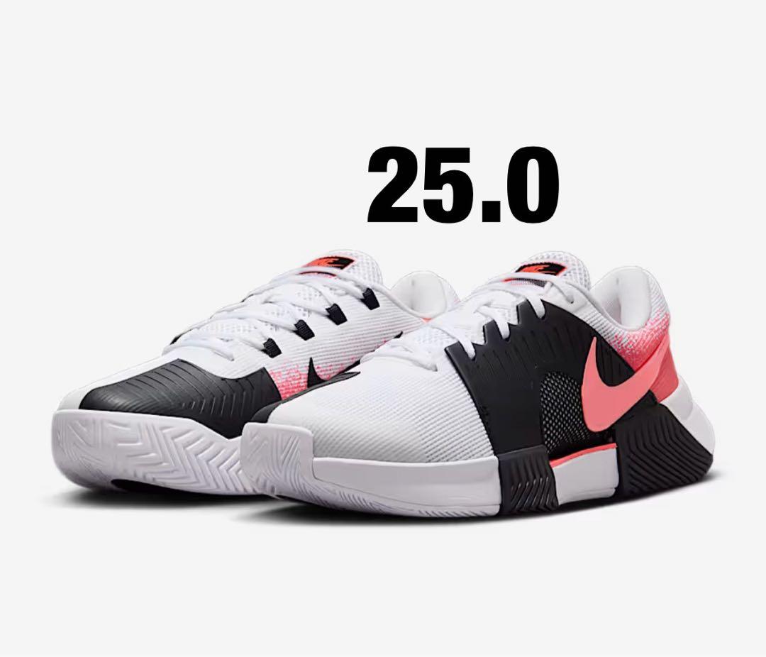 ナイキ ズーム GP チャレンジ 1 プレミアム 25㎝