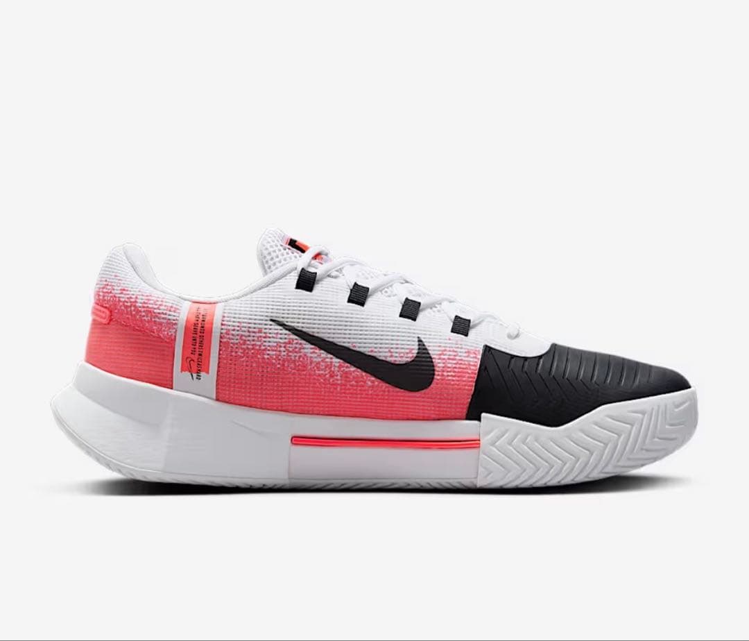 ナイキ ズーム GP チャレンジ 1 プレミアム 25㎝