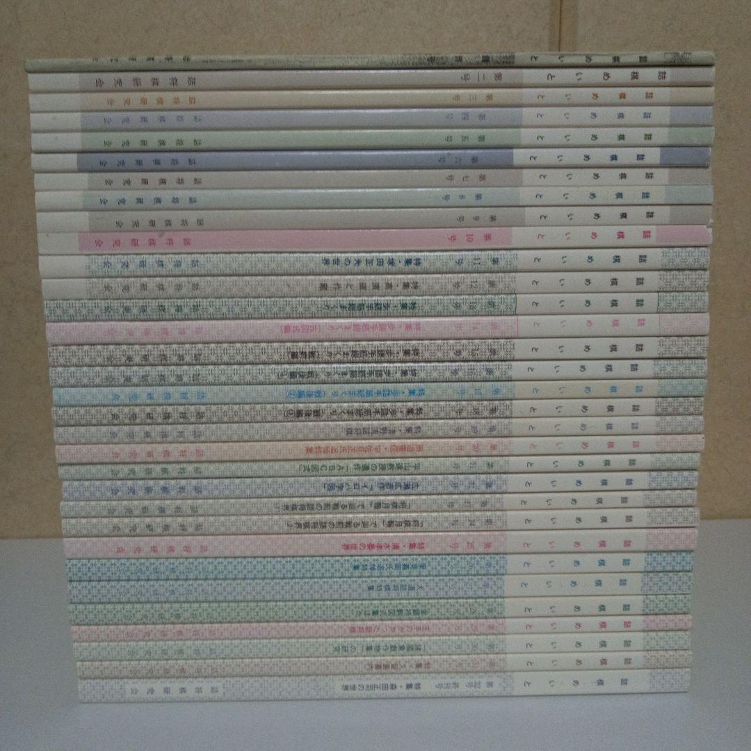 「詰棋めいと　32冊セット」　詰将棋