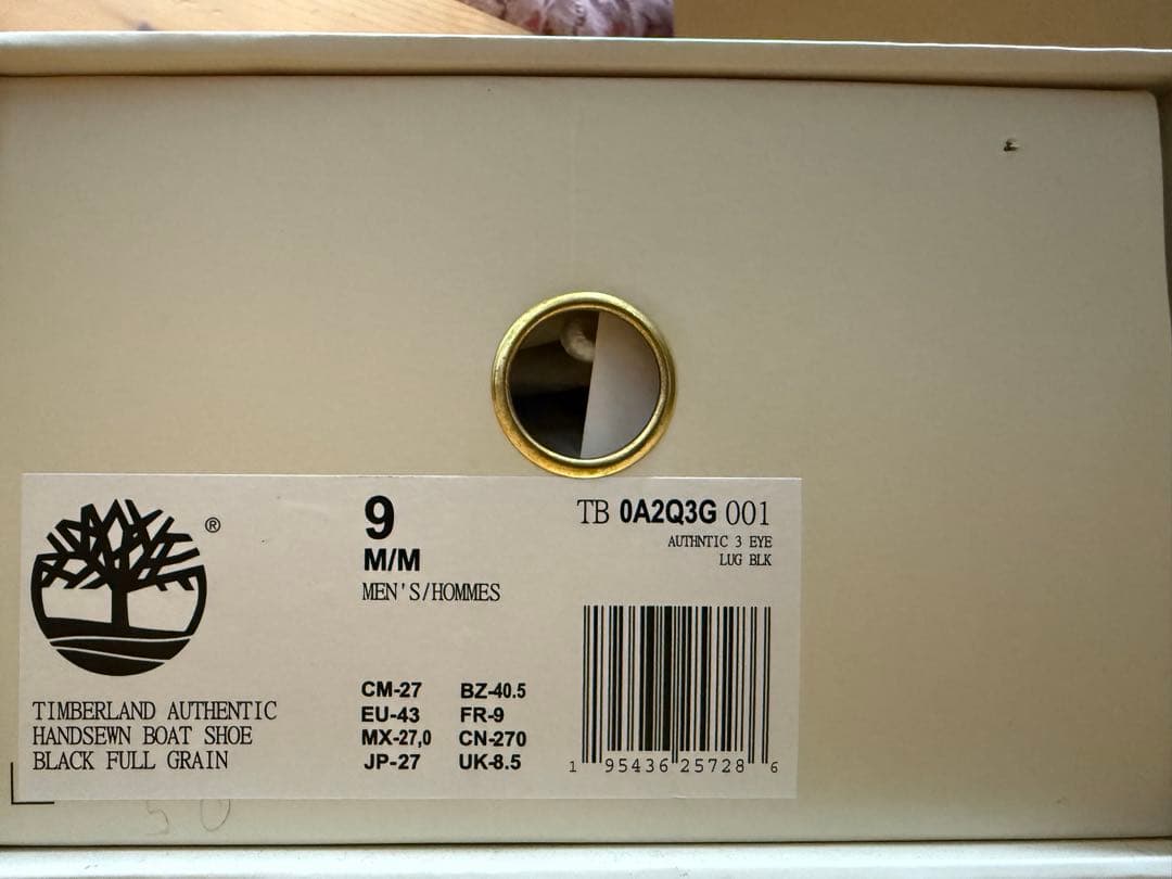 Timberland x AIME LEON DORE デッキシューズ