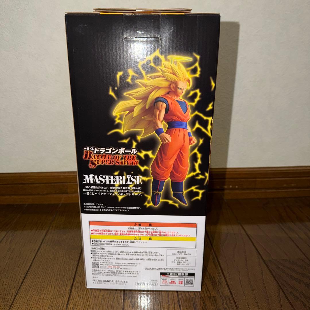 新品未開封　一番くじ ドラゴンボール　Ａ賞　超サイヤ人３孫悟空　フィギュア