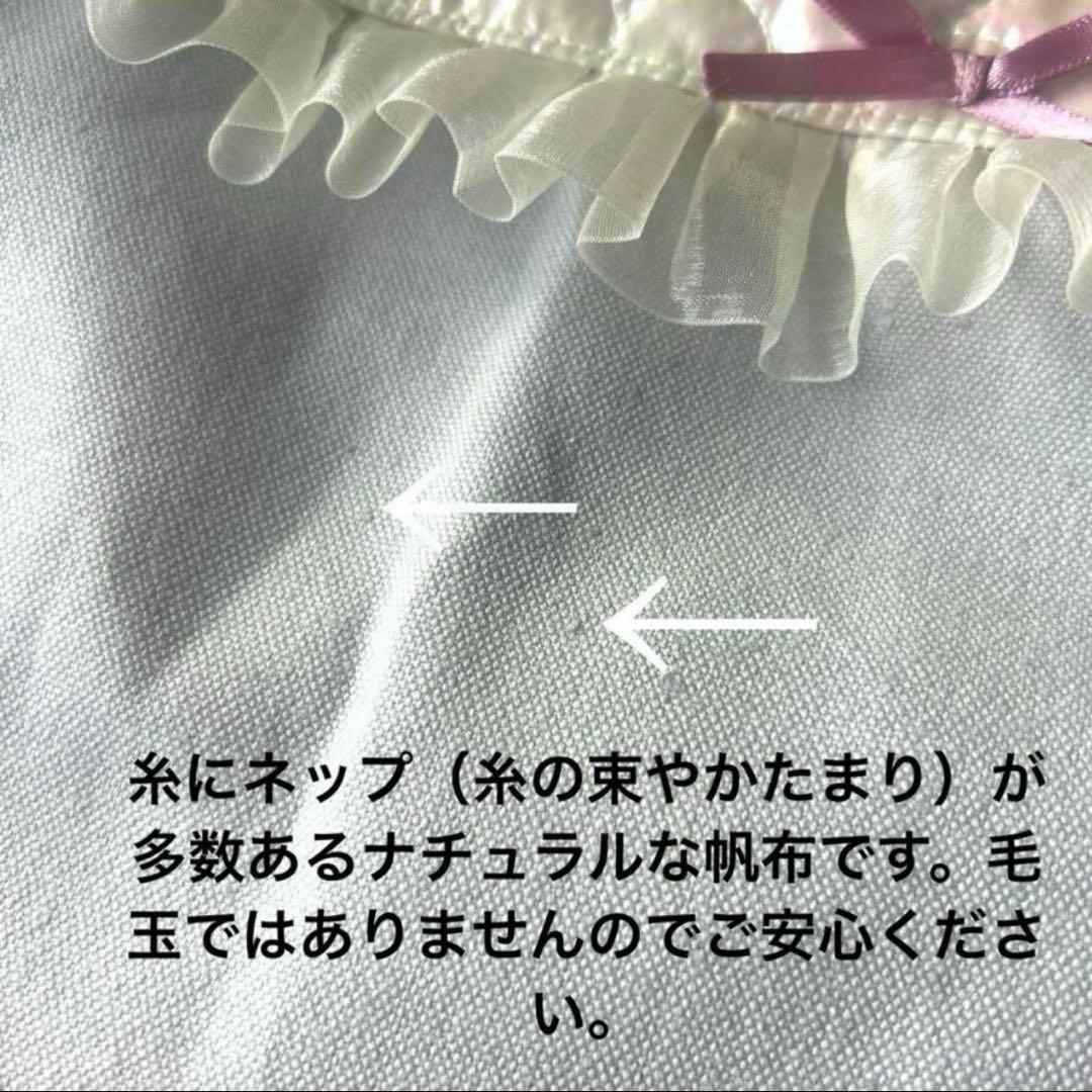 入園入学3点セット　【ホログラムハート×紫チェック】 女の子　ナップサック