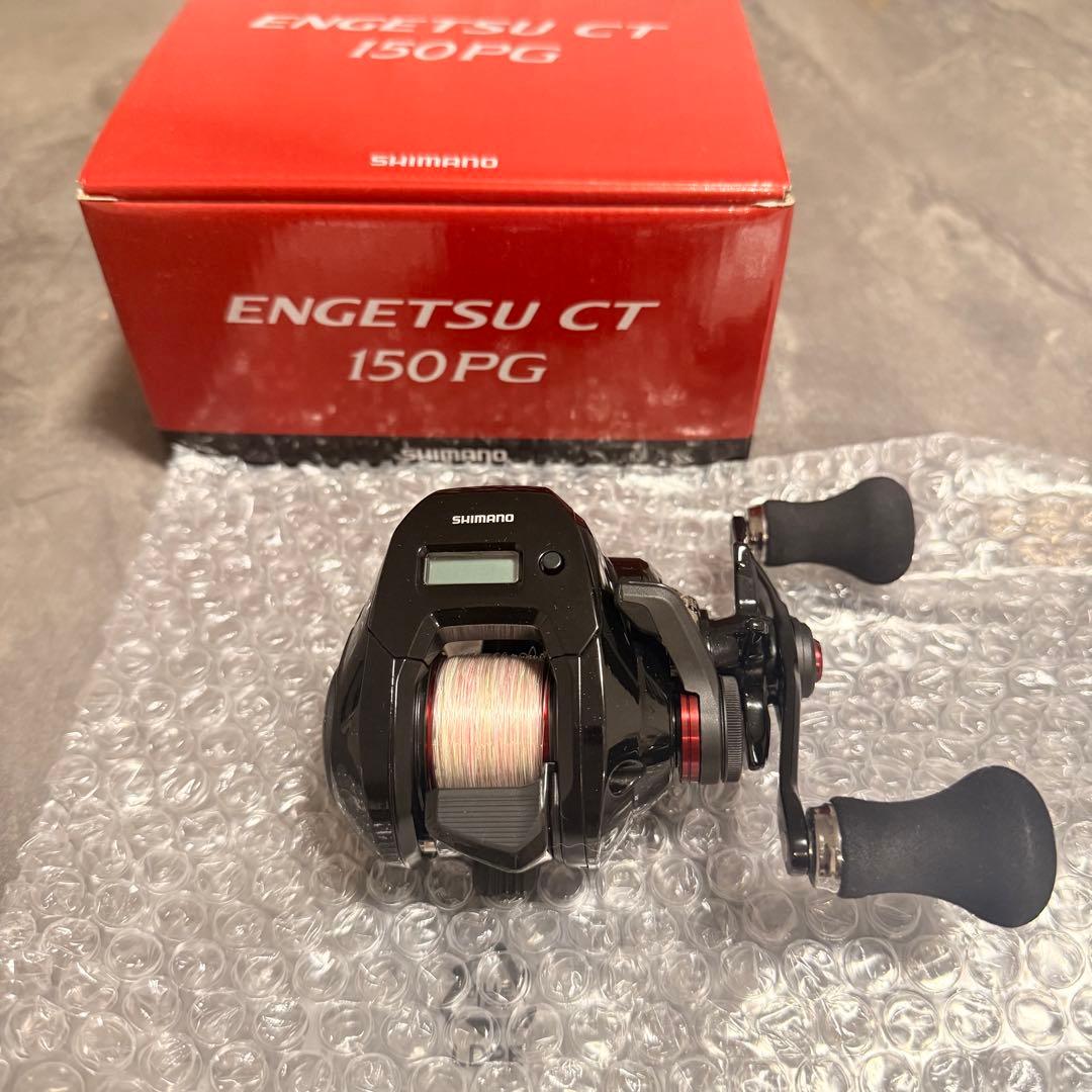 SHIMANO 炎月 ENGETSU CT 150PG 右巻き タイラバ