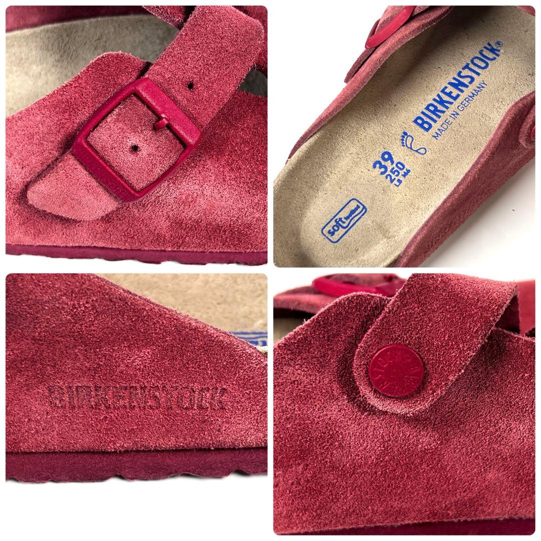 【美品】ビルケンシュトック 39 ボストン サンダル スエード マルーン