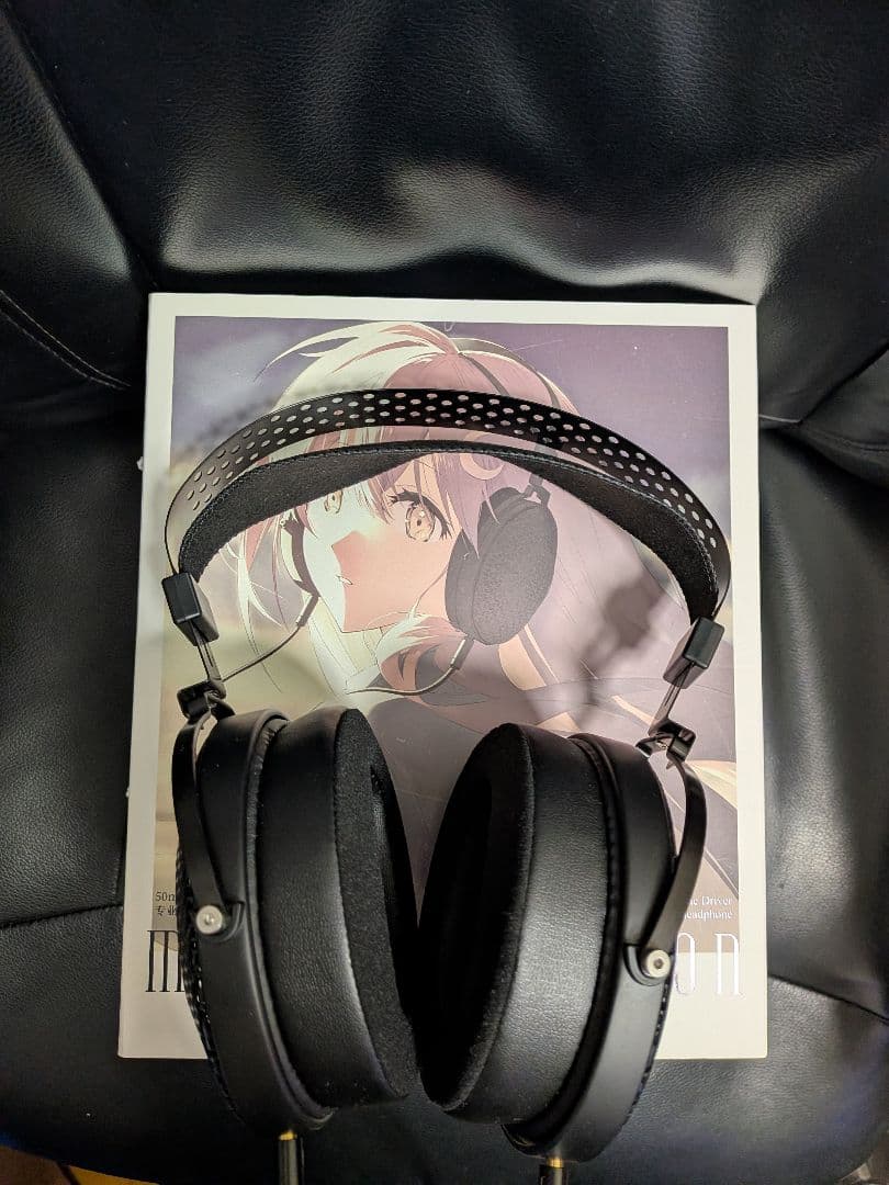 ヘッドホン MOONDROP HORIZON