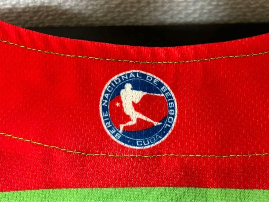 Leñadores de Las Tunas キューバの野球 CUBA mlb