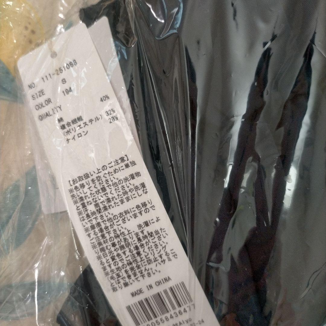 CINEMATIQ 耐摩耗2wayパンツ S ネイビー