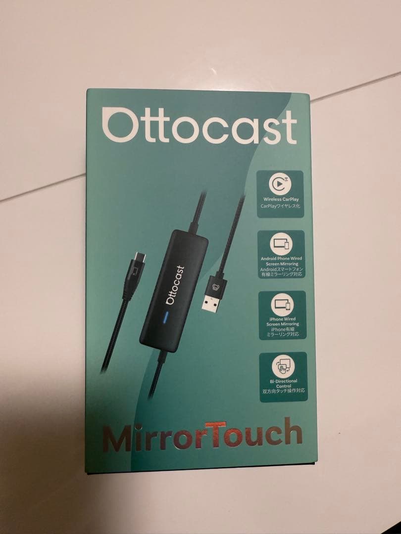 OTTOCAST Mirror Touch アダプター