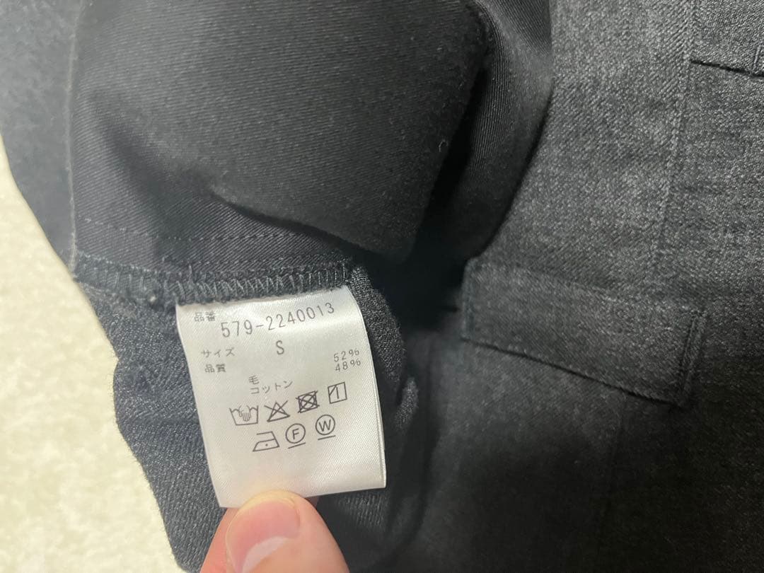 マーガレットハウエル チャコールグレー スラックス