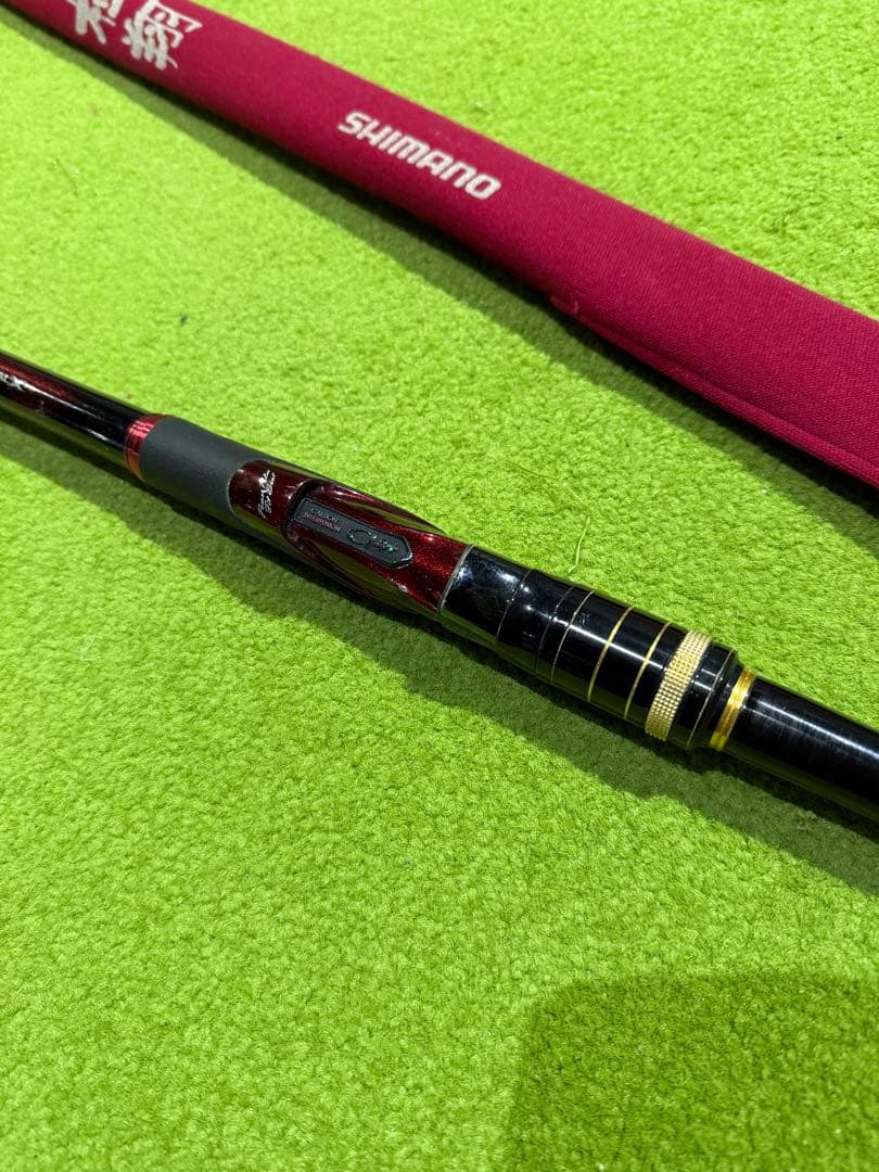 SHIMANO 14 極翔　1.2-530