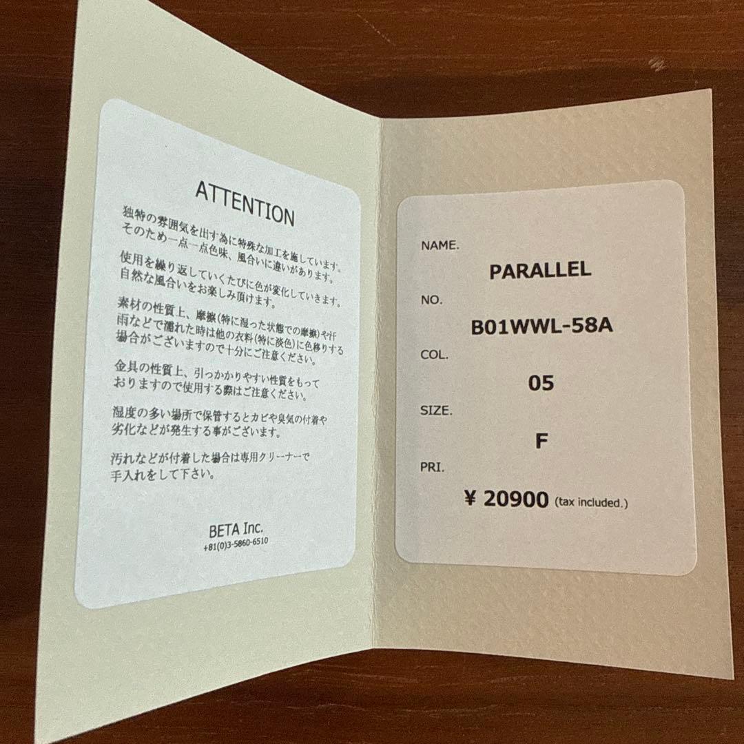 小物 Ed Robert Judson Magic Purse XS