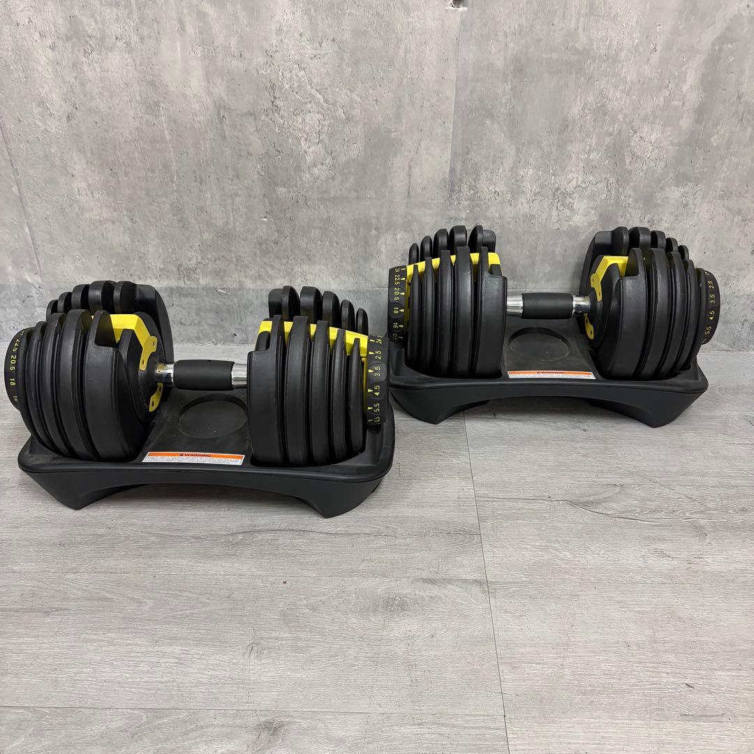 可変式ダンベル ダイヤル調整2.5Kg〜24Kg ①