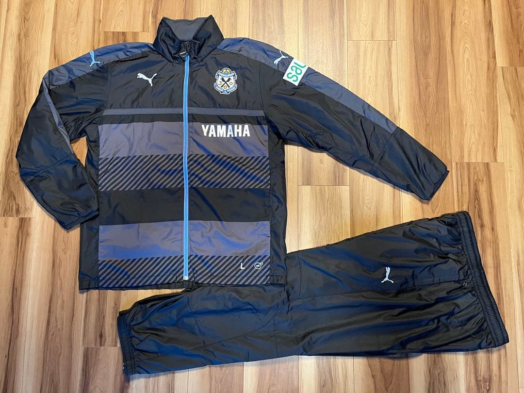 ジュビロ磐田　ウインドブレーカー上下セット