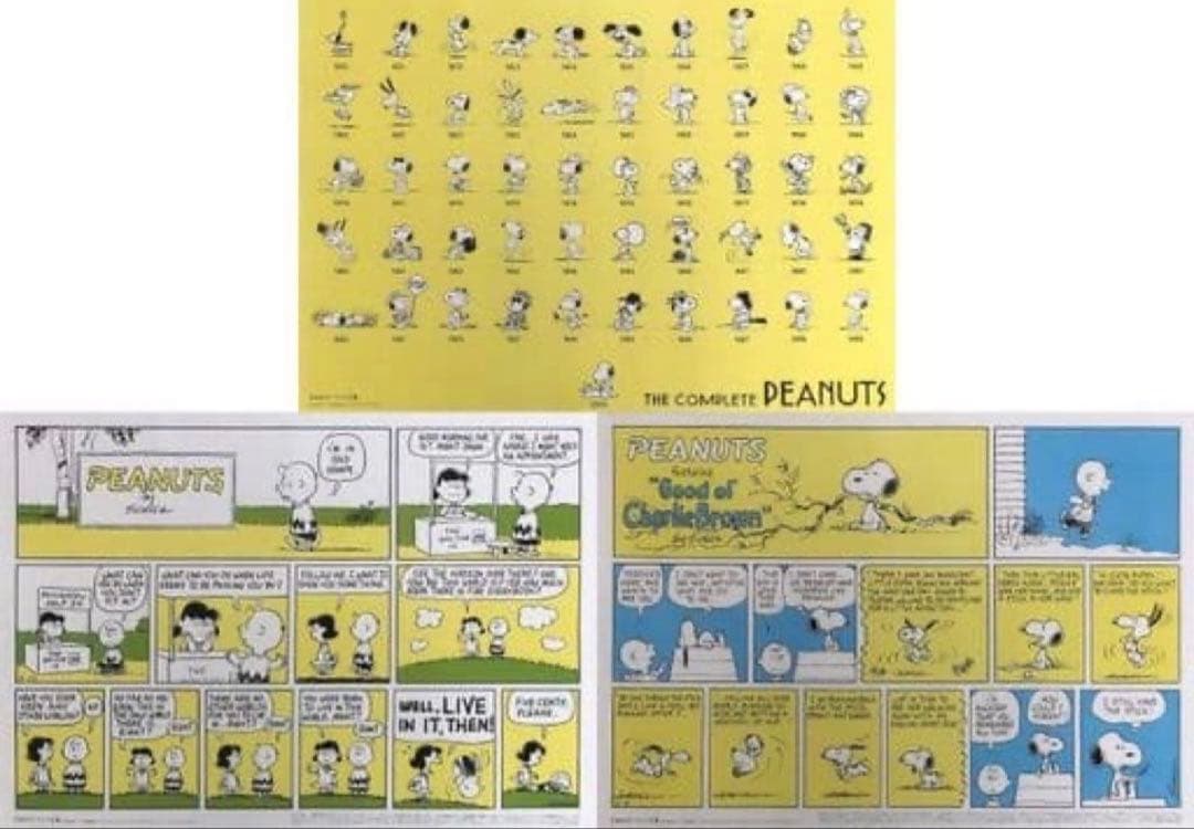 【スヌーピー ピーナッツ全集 全巻セット】ポスターあり