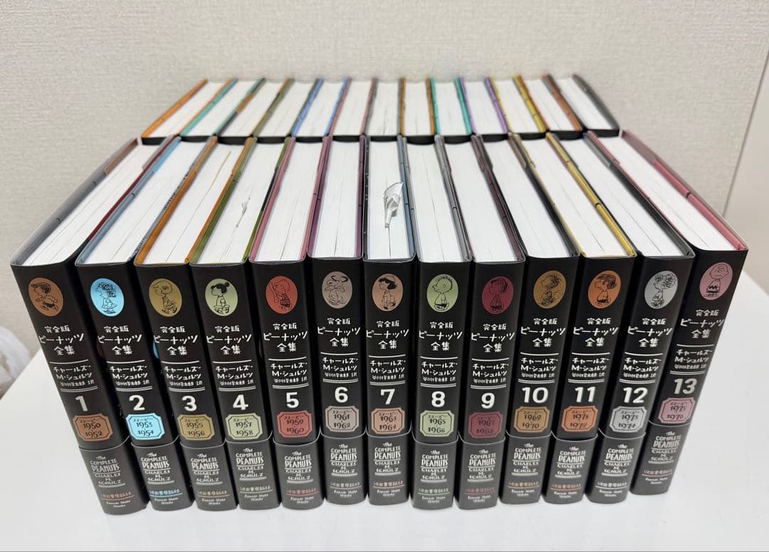 【スヌーピー ピーナッツ全集 全巻セット】ポスターあり