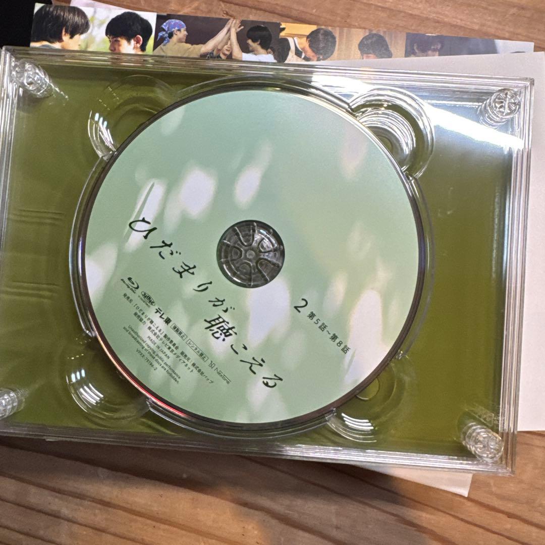 ひだまりが聴こえる Blu-ray BOX〈4枚組〉