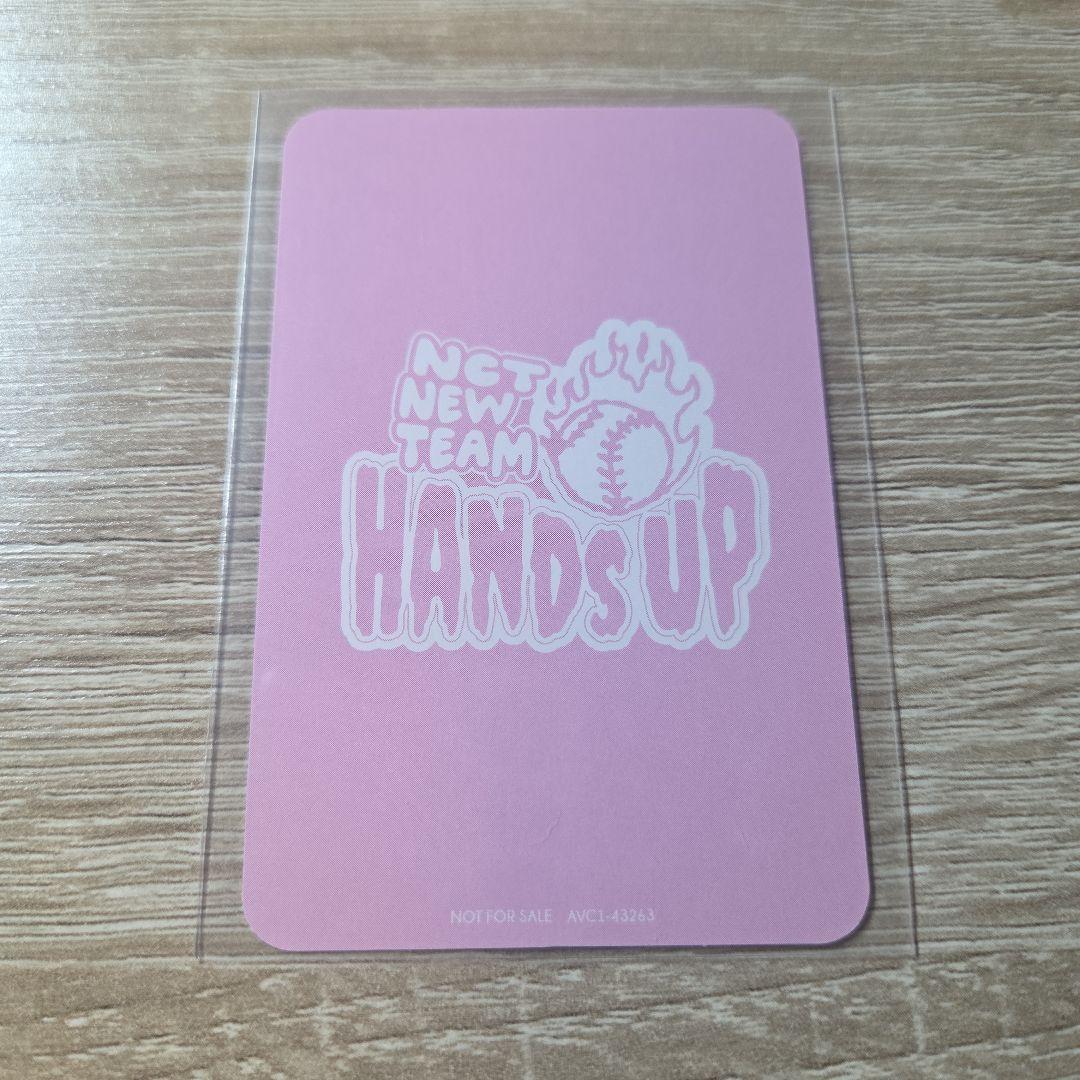 NCTWISH handsup CD リク　トレカ　セット