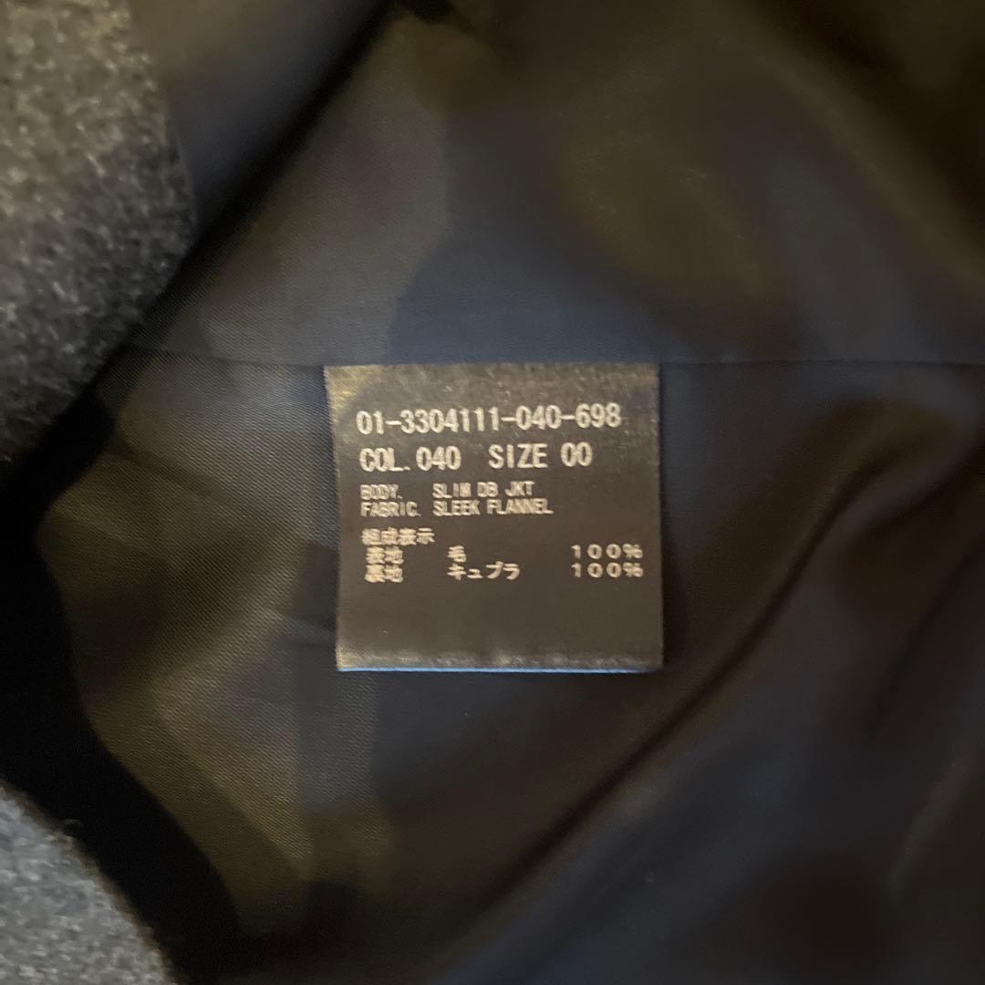 セオリー　ダブルジャケット