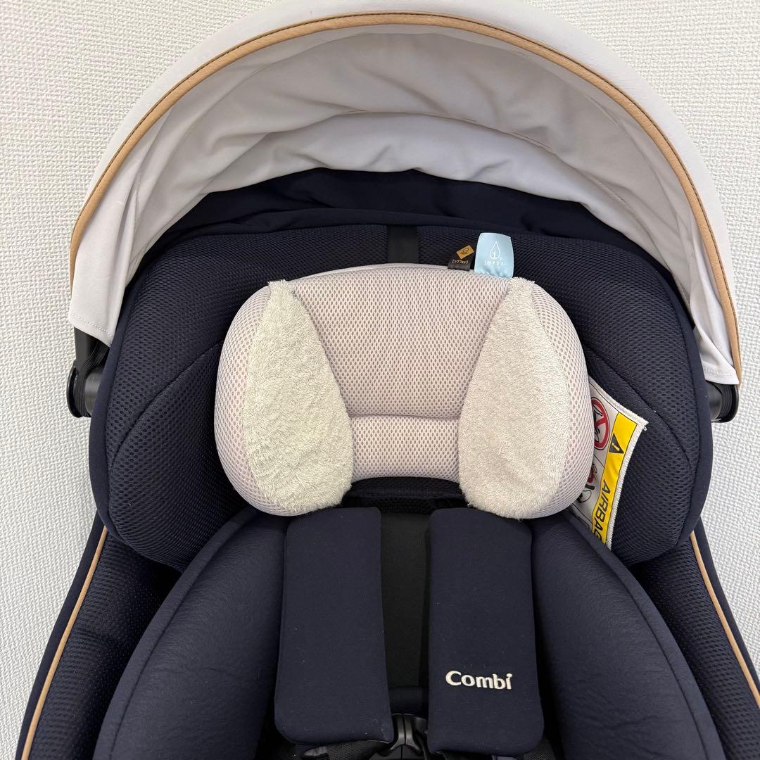 【美品】コンビ　クルムーヴ スマート ISOFIX エッグショック　JL-590