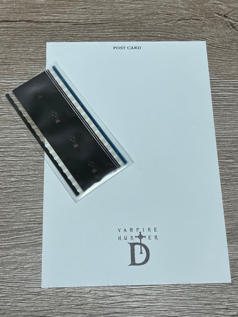 初回限定版/バンパイアハンターD special collection★特典付き