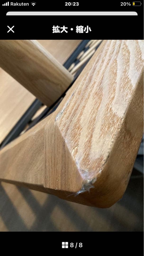 【しろくま。】無印良品　木製ベットフレームセミダブル（脚付き）