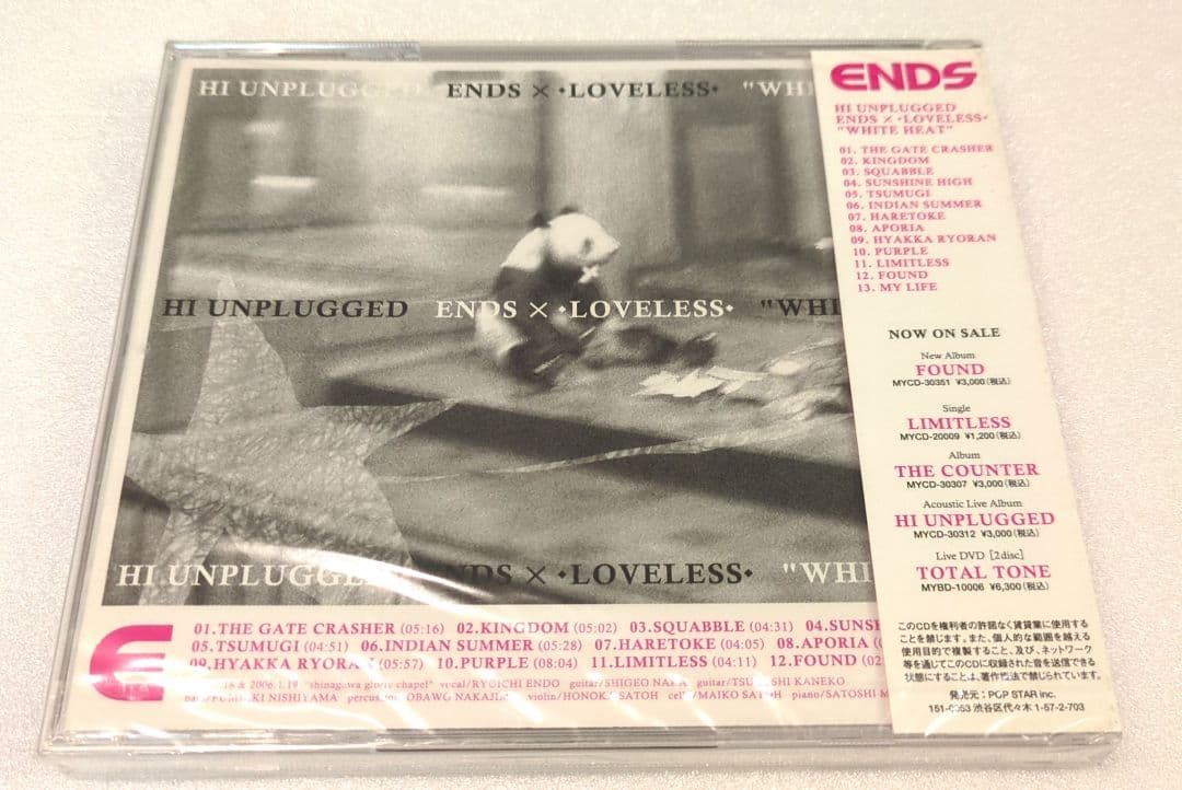 新品未開封 / ENDS (遠藤遼一) / WHITE HEAT