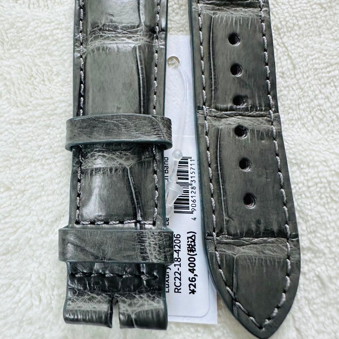 4206#22mm-18mmダークアッシュ★本物クロコダイルベルト★スイス製