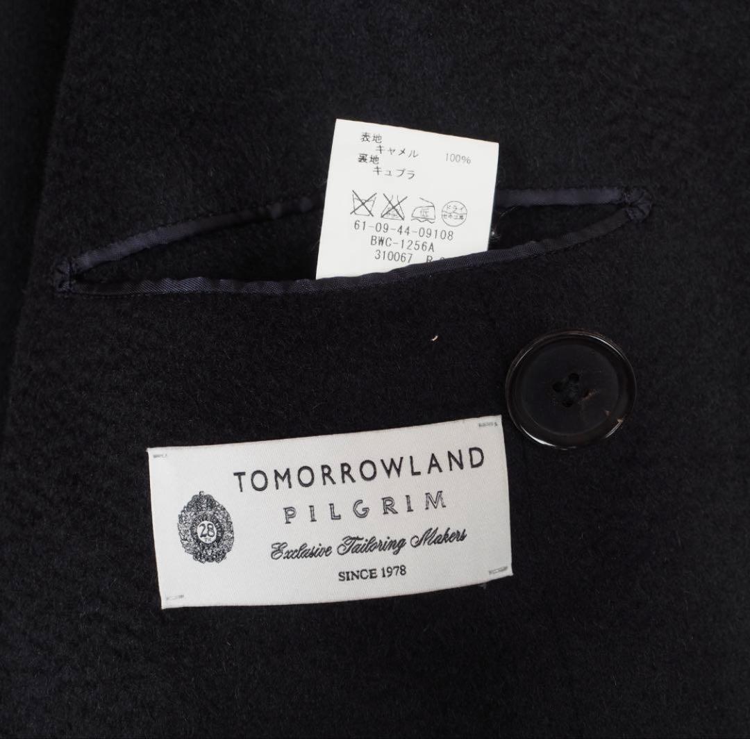 TOMORROWLAND COLOMBO ネイビー ダブルブレストコート