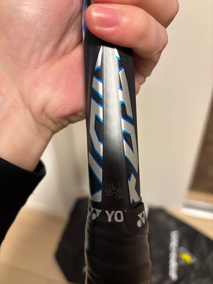 YONEX VOLTRAGE テニスラケット　後衛用