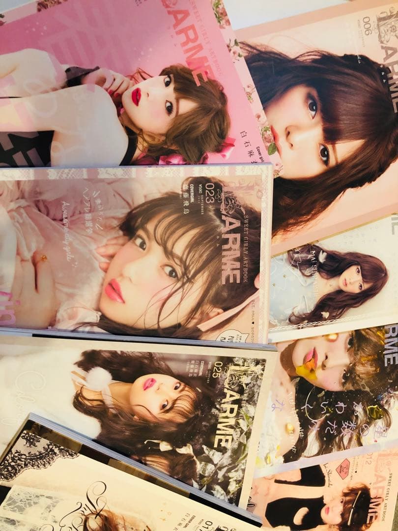 ファッション雑誌LARME まとめ売り