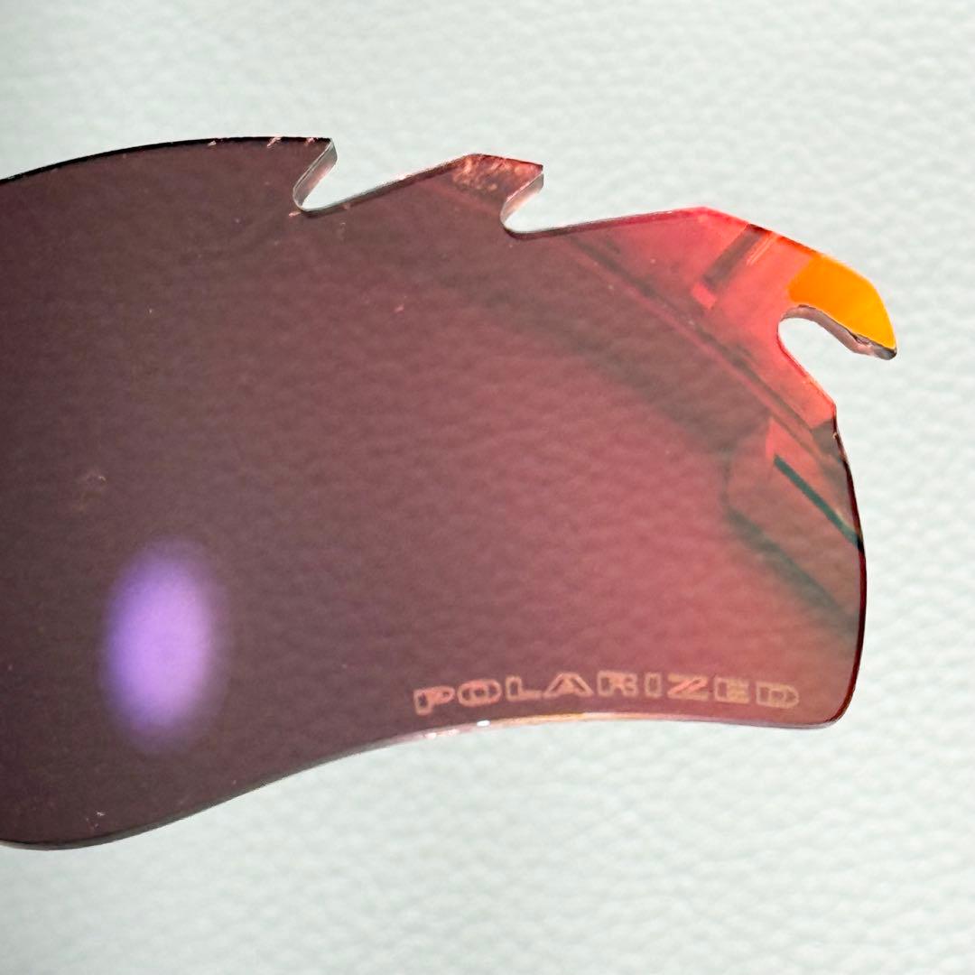 OAKLEY 長渕剛着用モデル RADARLOCK サングラスoo9206-06