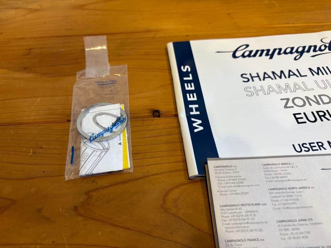 s*u様 Zonda c17 シマノフリー