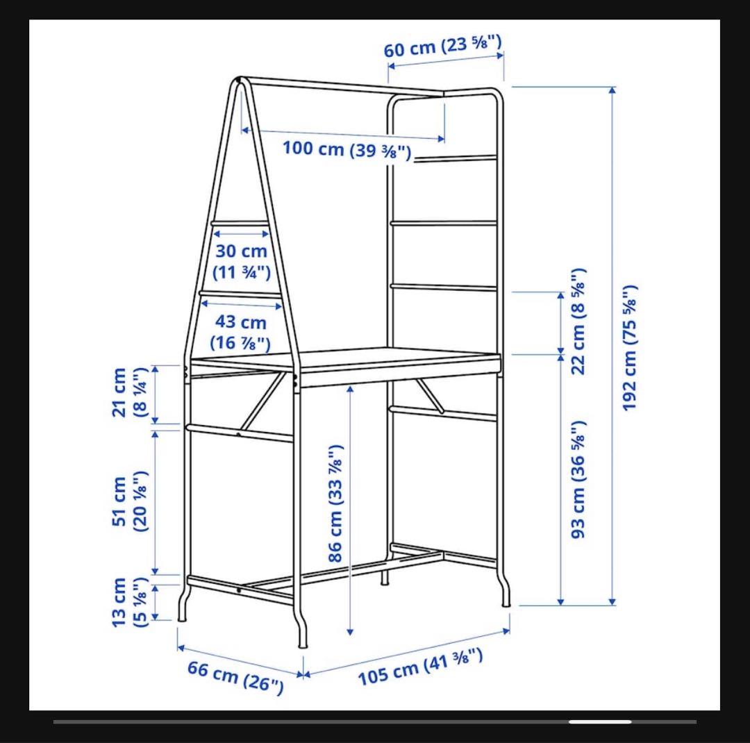 【美品】 ホーヴェルード HÅVERUD バーテーブル ブラック
