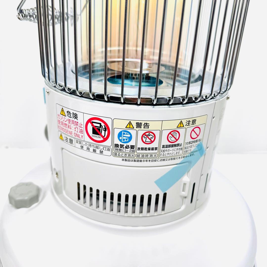 未使用品　TOYOTOMI レインボーストーブ RB-25M トヨトミ ストーブ