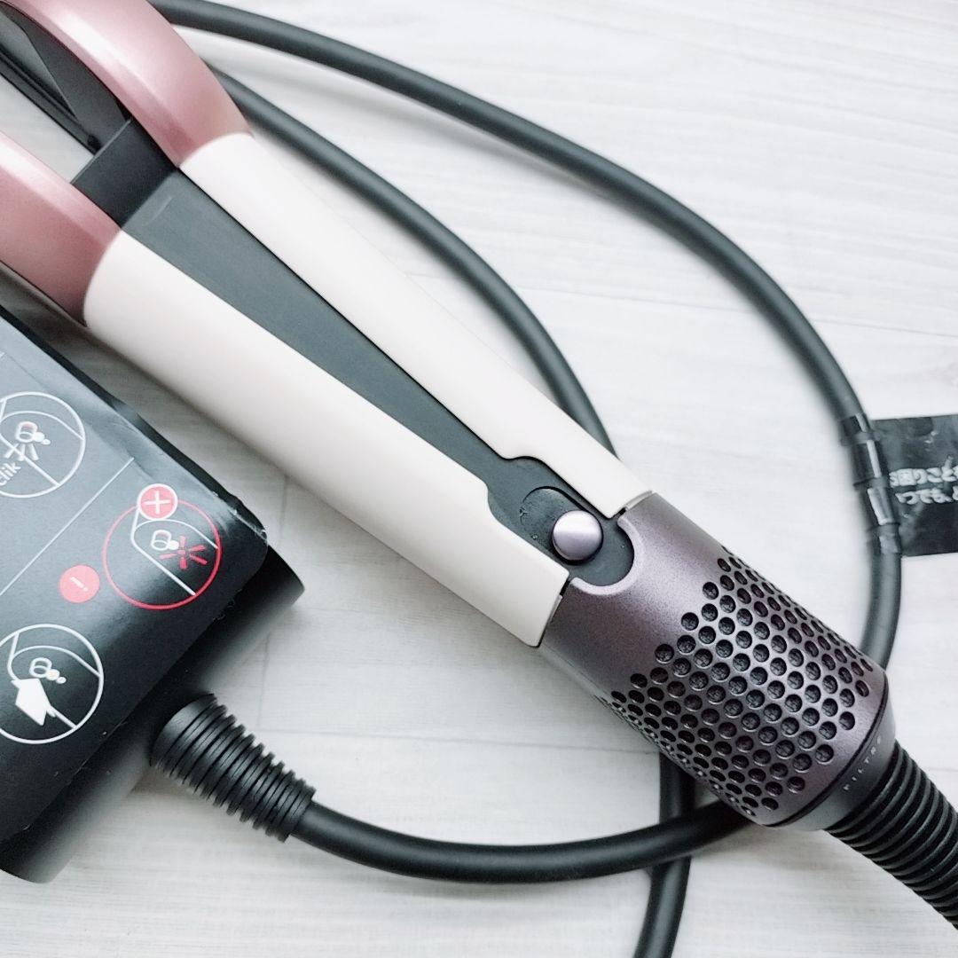 新品未使用☺️最新モデル ダイソン ストレイトナー ドライヤー ストレート