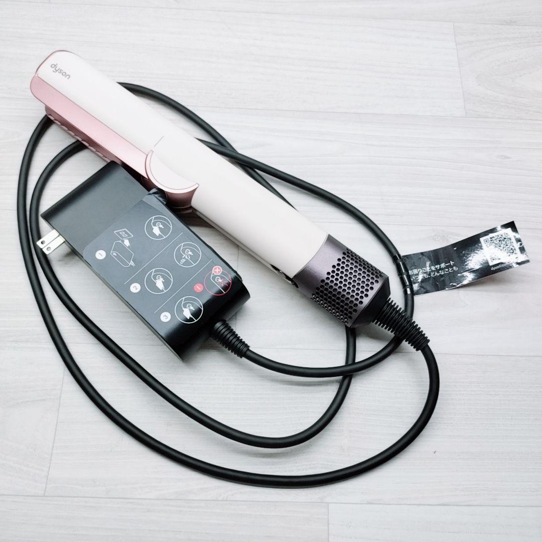新品未使用☺️最新モデル ダイソン ストレイトナー ドライヤー ストレート