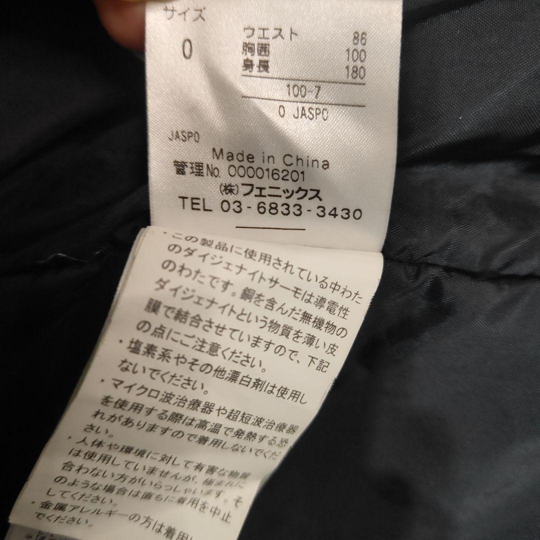 Phenix スキーウェア ブラック/グリーン　o