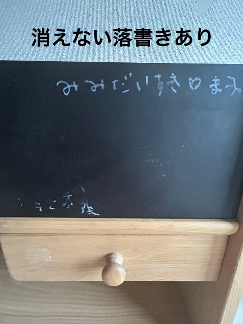 木製ナチュラルデザイン学習机　無垢材　ダーラナホース　北欧デザイン