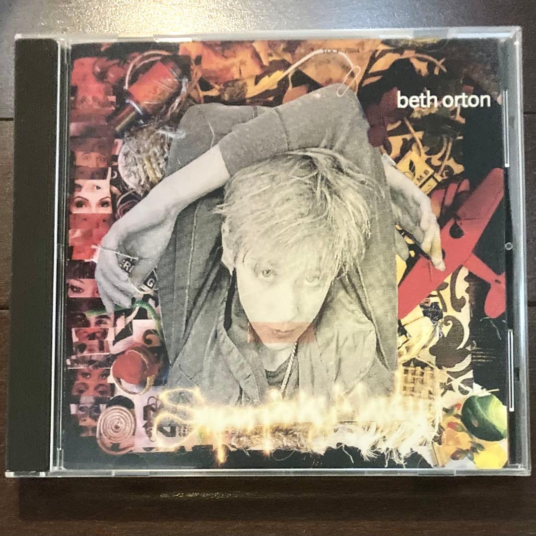 ベス・オートン「スーパーピンキーマンディ」 【貴重盤・廃盤】Beth Orton