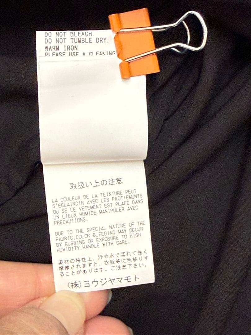 ワイズ y's 黒 ノースリーブ チュニック アシンメトリー サイズ1